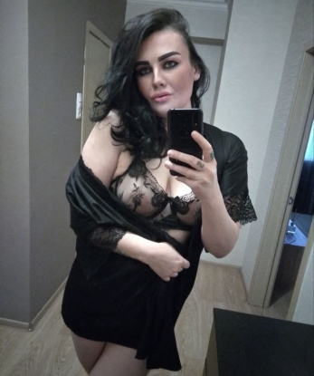 Кристина